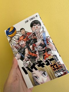 Onhand Haikyuu Limited Manga Vol. Ch. 33.5 - Karasuno vs Nekoma
