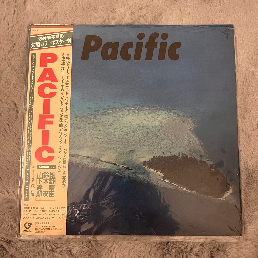 Pacific 細野晴臣山下達郎鈴木茂LP, 興趣及遊戲, 音樂、樂器& 配件