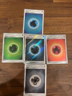 (Category: ) located in . Submitted by carouszellwizard (Listing ID 1290008832, Image 1). Description: .