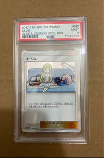 Pokemon Sun & Moon Japanese Fairy Rise SM7B Booster Box, Hobbies & Toys,  Toys & Games on Carousell