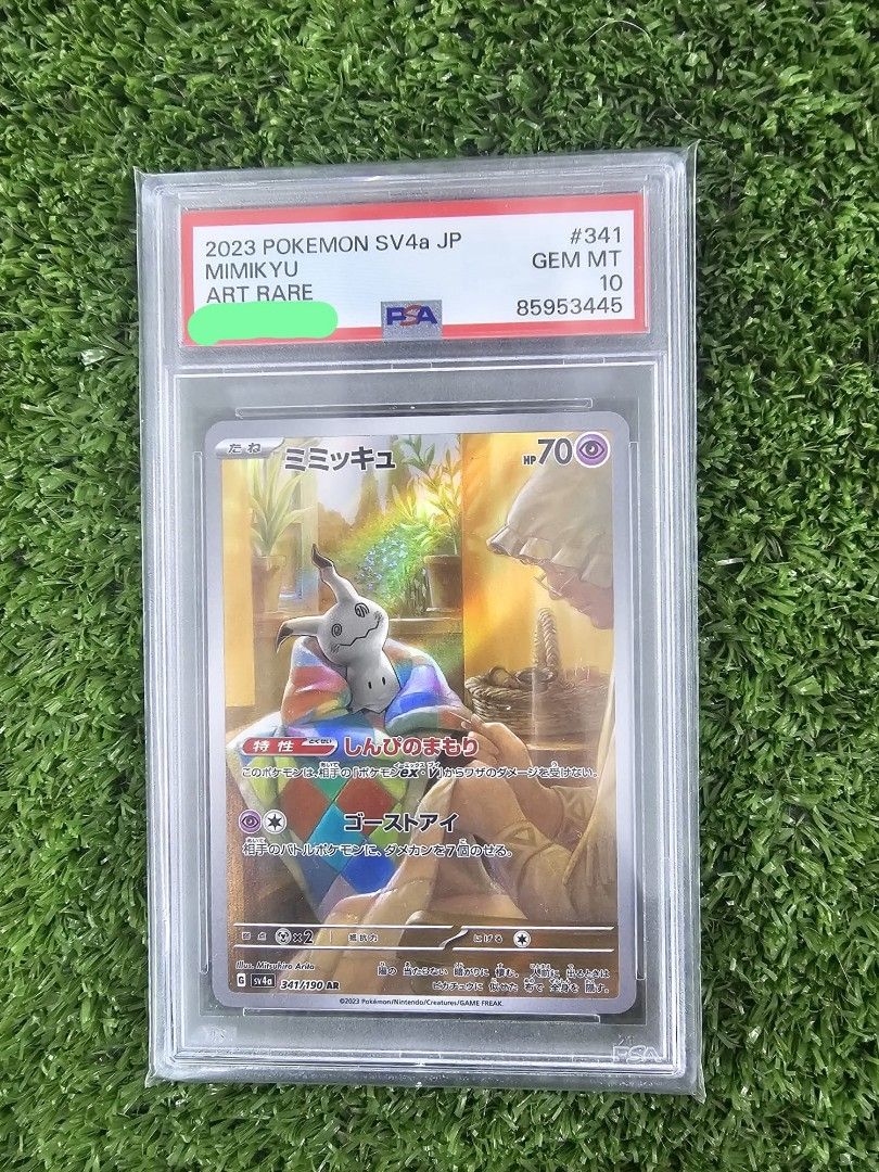 PSA 10 [JAP] Mimikyu #341/190 AR Shiny Treasure ex Sv4a Japanese