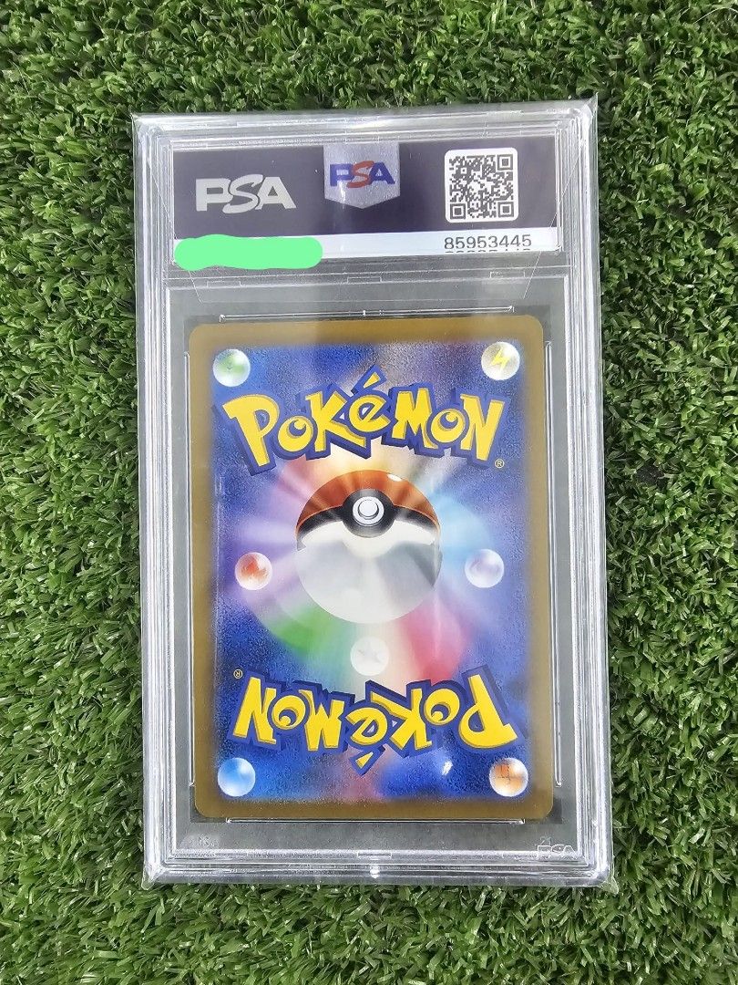 PSA 10 [JAP] Mimikyu #341/190 AR Shiny Treasure ex Sv4a Japanese