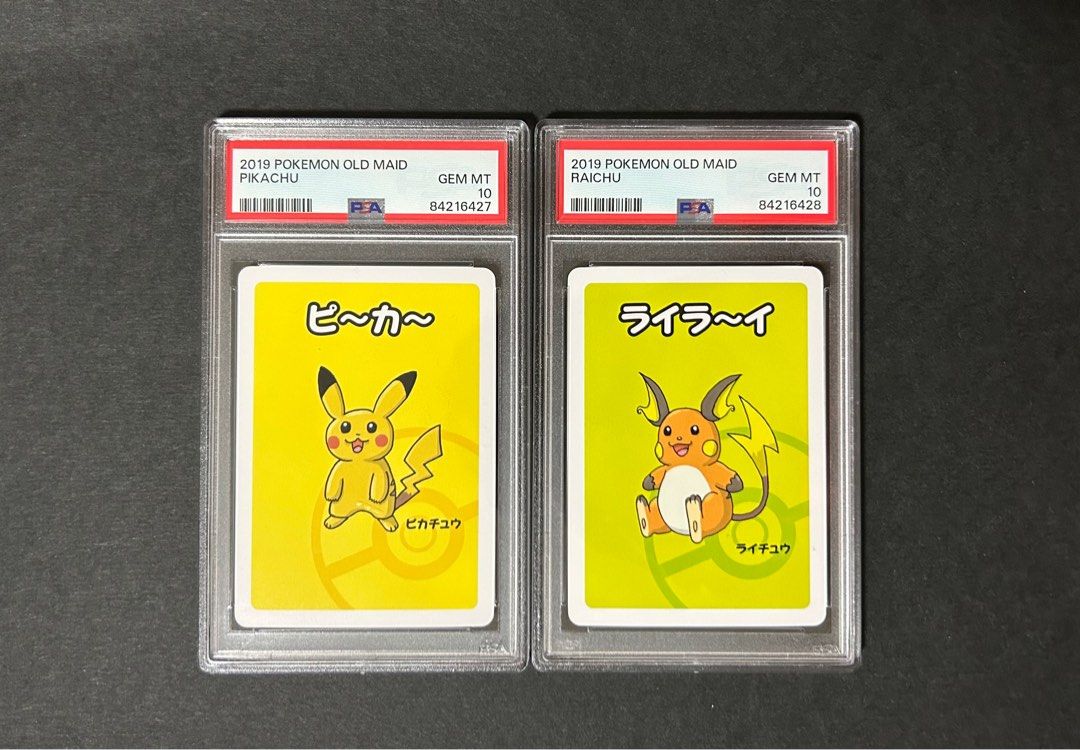 PSA Sequential 10 Pikachu and Raichu Pokemon Old Maid Babanuki TCG  Japanese, Hobbies & Toys, Toys & Games on Carousell