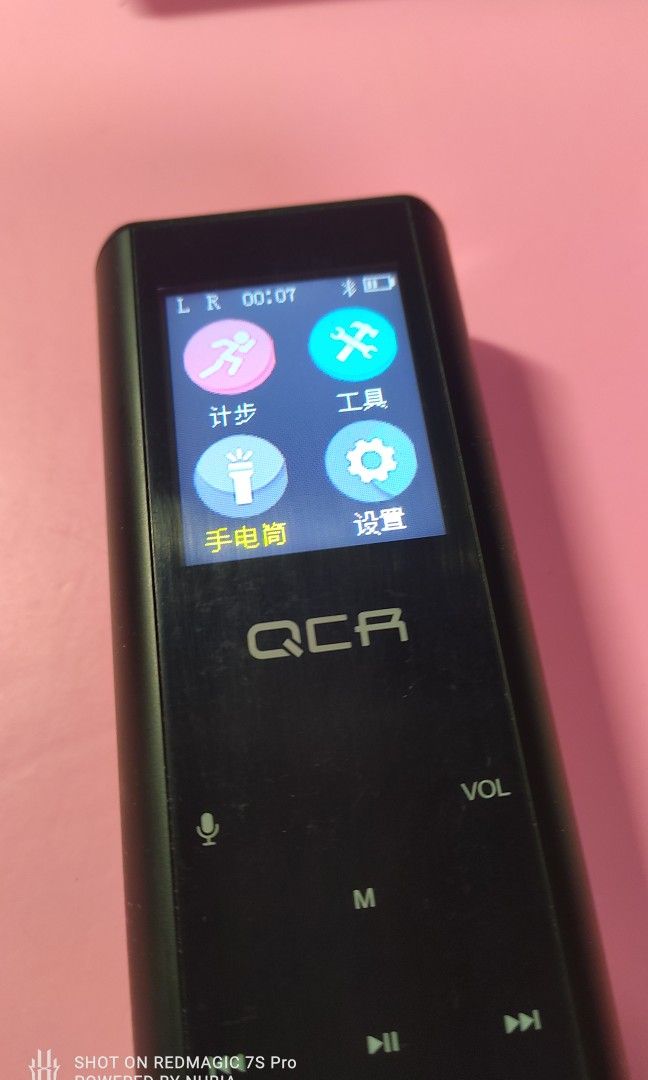 Qcr q1 sales pro