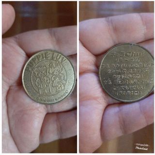 rare collectible Sanrio Puppie Luv Coin