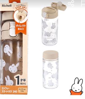 （分類：）位於 。 由 citywalk.zakkaten 提交（商品編號 1290035636，圖片 1）。簡介： 。