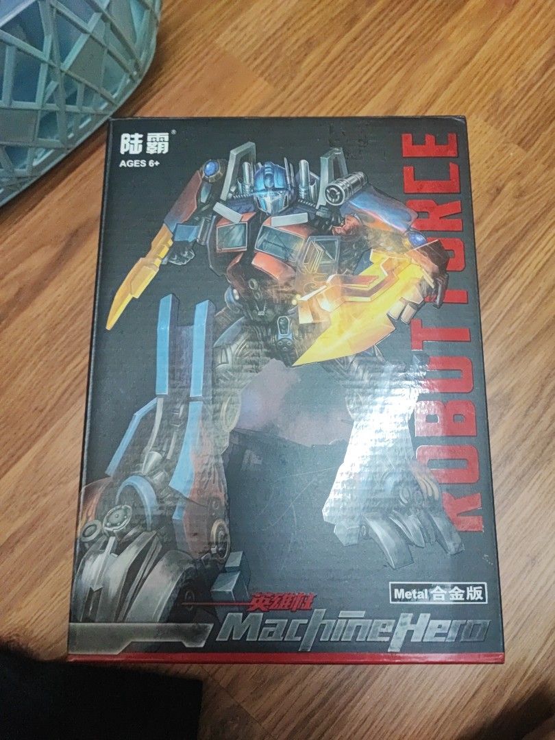 Robot force discount machine hero
