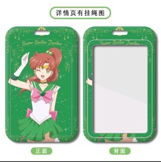 Sailor Moon ID/Card Holder