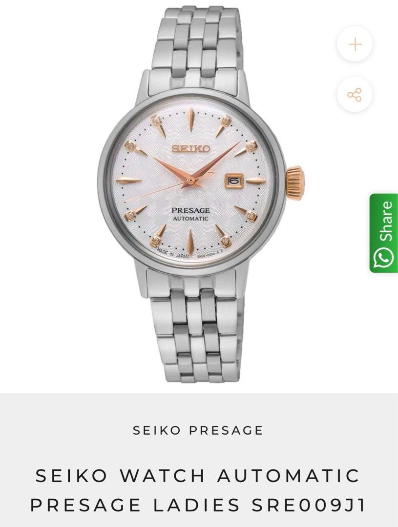 Seiko SRE009J1 Presage Automatic Cocktail Time Watch, Luxury