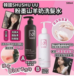 （分類：）位於 。 由 ccmall33 提交（商品編號 1280059758，圖片 1）。簡介： 。