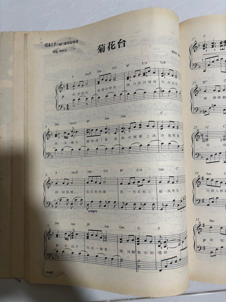 Simplified piano scores Hobbies Toys Music Media