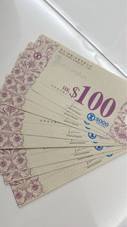 （分類：）位於 。 由 nathanmhliu 提交（商品編號 1289994751，圖片 1）。簡介： 。
