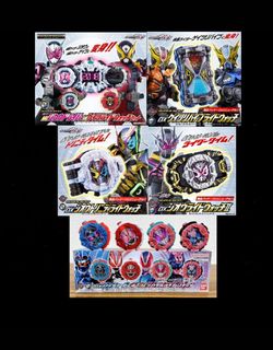 その他 CSM4 Masked Riders Set Kamen Rider Gaim CSM Lockseed Yggdrasil Set Announced – The