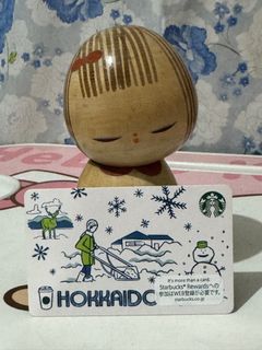 Starbucks Collectible Card Japan 🇯🇵