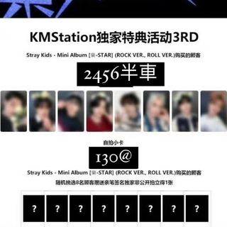 （分類：）位於 。 由 xinvvv 提交（商品編號 1289994120，圖片 1）。簡介： 。