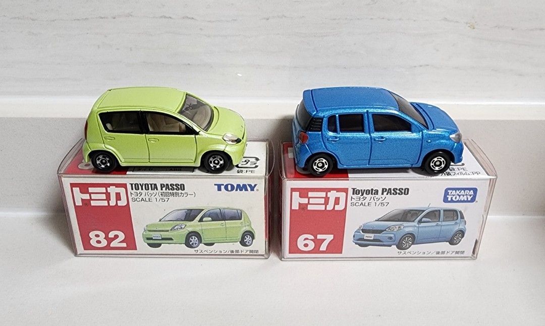 Tomica passo new arrivals
