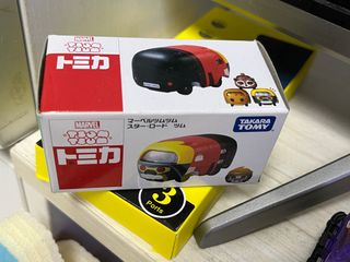 （分類：）位於 。 由 brolypowermax 提交（商品編號 1290080190，圖片 1）。簡介： 。