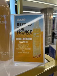 （分類：）位於 。 由 beyondthefringe 提交（商品編號 1289970854，圖片 1）。簡介： 。