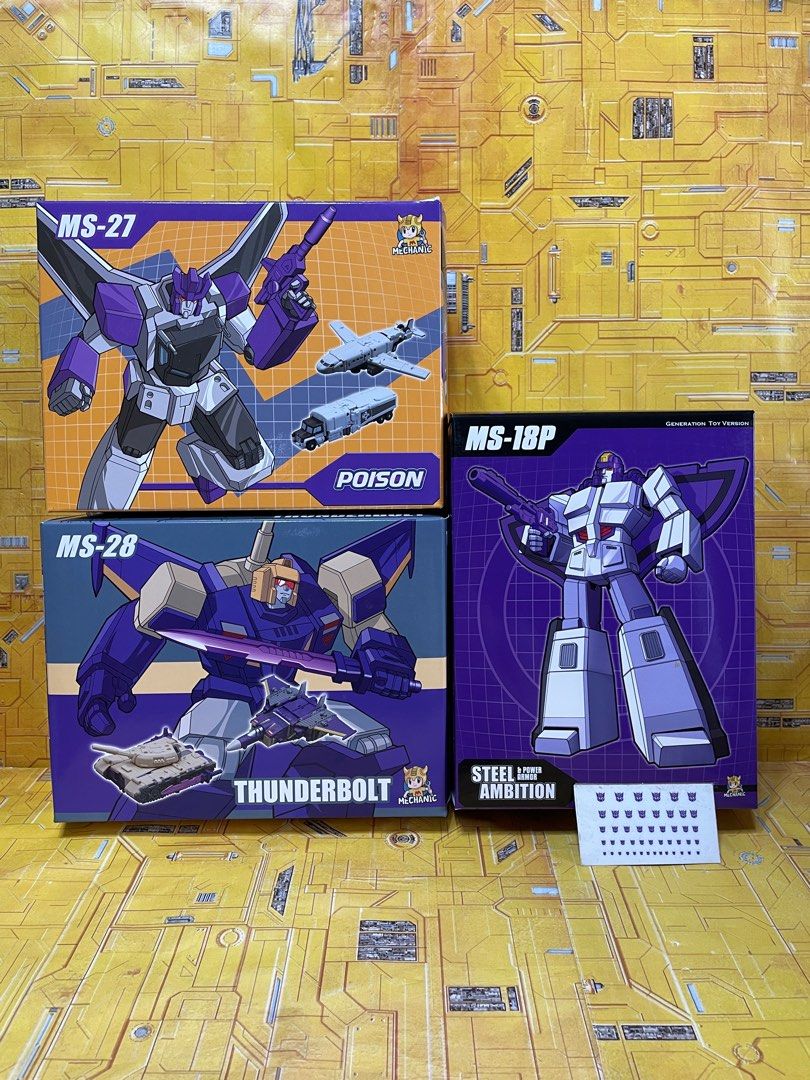 Transformers Mech Fans Toys MechFansToys MFT MS-18P Iron Sky