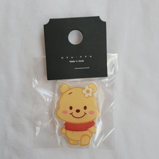 （分類：）位於 。 由 dontthink2much 提交（商品編號 1289936390，圖片 1）。簡介： 。