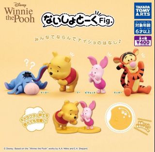 （分類：）位於 。 由 poohluver 提交（商品編號 1290061839，圖片 1）。簡介： 。