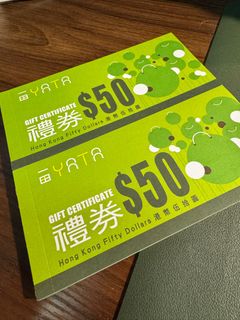 （分類：）位於 。 由 ty.official 提交（商品編號 1290045896，圖片 1）。簡介： 。
