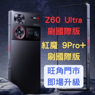 （分類：）位於 。 由 mokchi_digital 提交（商品編號 1289926625，圖片 1）。簡介： 。
