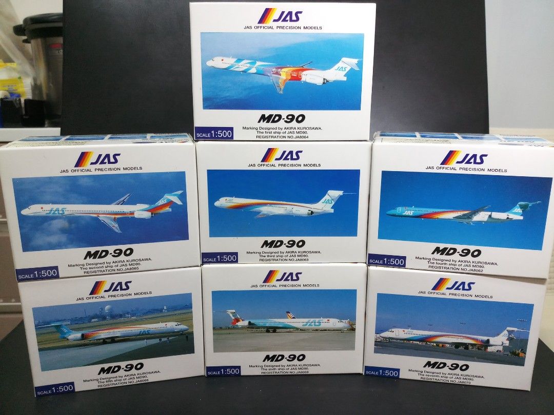 1/500 JAS MD-90 1号，4号機.7号機 - 模型・プラモデル