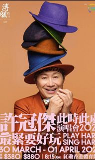 （分類：）位於 。 由 arashi_lamm 提交（商品編號 1290157662，圖片 1）。簡介： 。