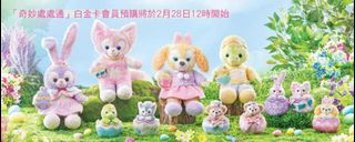 （分類：）位於 。 由 goovki 提交（商品編號 1290145446，圖片 1）。簡介： 。