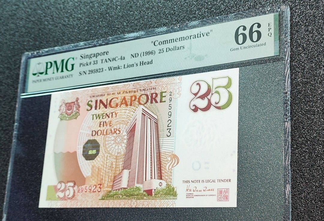 295923] without 0147 MAS $25 Commemorative note World/Singapore currency  collection PMG 66 EPQ 钻级未流通品相| 新加坡金融局25周年纪念钞| 美号u003eu003e全程无0147!!!