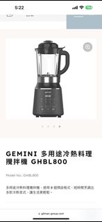 （分類：）位於 。 由 Step_shop_exchange 提交（商品編號 1290190467，圖片 1）。簡介： 。