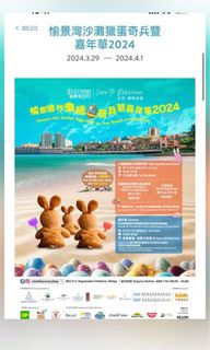 （分類：）位於 。 由 hoily_man 提交（商品編號 1290118957，圖片 1）。簡介： 。