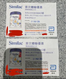 （分類：）位於 。 由 carmen2015 提交（商品編號 1290164614，圖片 1）。簡介： 。