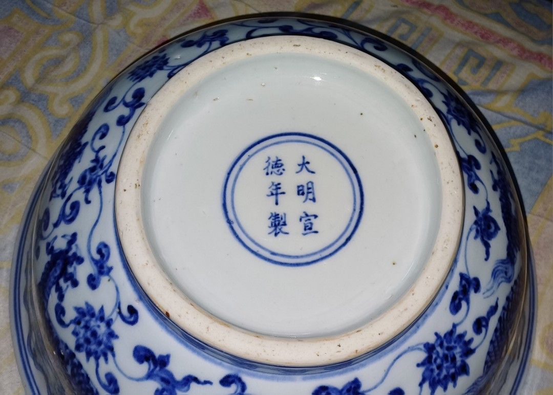 影青陵陰刻蓮紋花盤 中国美術 中国古玩 影青陵陰刻蓮紋花盤 中国美術 中国古玩 影青陵陰刻蓮紋