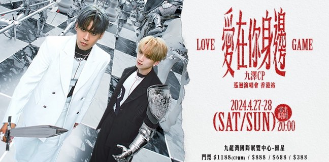 （分類：）位於 。 由 Trialandnever 提交（商品編號 1290189929，圖片 1）。簡介： 。