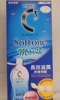 （分類：）位於 。 由 k822mw 提交（商品編號 1290198098，圖片 1）。簡介： 。