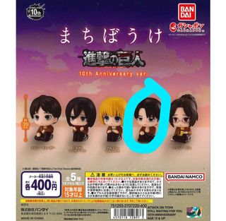 （分類：）位於 。 由 teusiem 提交（商品編號 1289793566，圖片 1）。簡介： 。