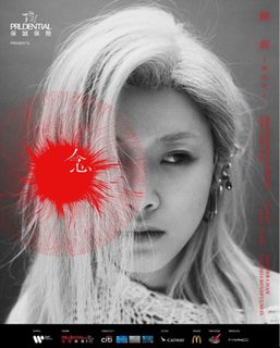 （分類：）位於 。 由 davyoungssss 提交（商品編號 1290139631，圖片 1）。簡介： 。