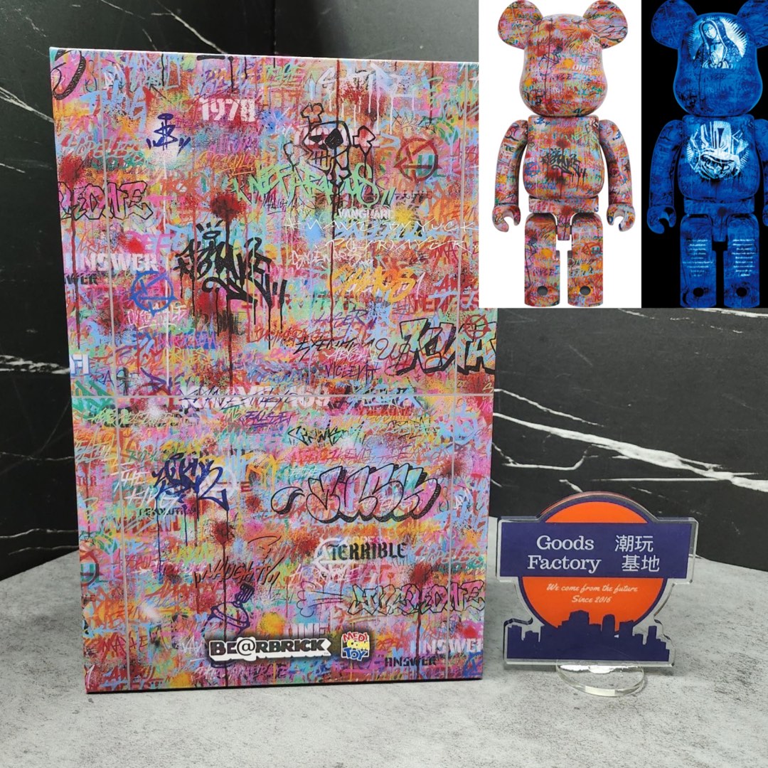 最安値に挑戦 BE@RBRICK KNAVE P(L/R)AYER [PREORDER] 1000% KNAVE P(L ...