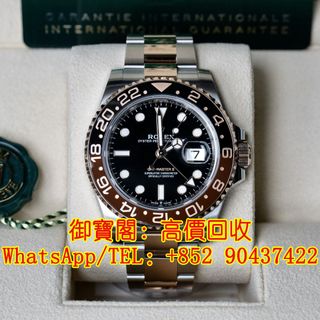 （分類：）位於 。 由 wtsapp-90437422 提交（商品編號 1290120275，圖片 1）。簡介： 。