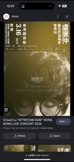 （分類：）位於 。 由 haytse 提交（商品編號 1290130691，圖片 1）。簡介： 。
