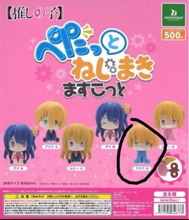 （分類：）位於 。 由 sehlone 提交（商品編號 1290220307，圖片 1）。簡介： 。
