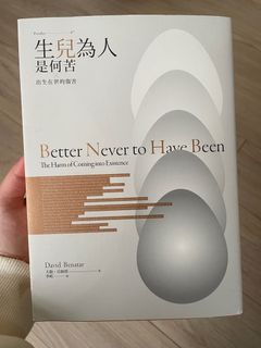 由 pretty_013 (刊登 ID 1290133320，圖片 1) 提交，位於 的 (類別：)，說明：。