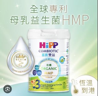 （分類：）位於 。 由 coco_yi 提交（商品編號 1290198199，圖片 1）。簡介： 。