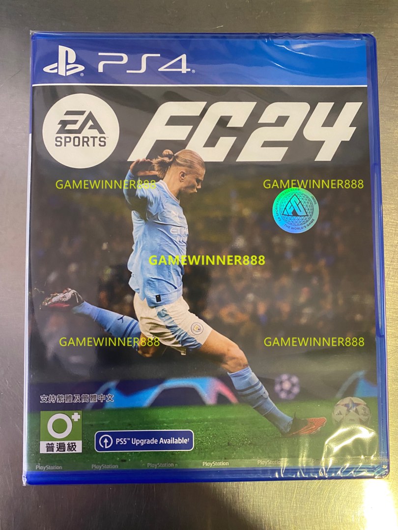 今日快閃價》全新PS4遊戲FC24 / FC 24 / FC 2024 / EA Sports FC 24 