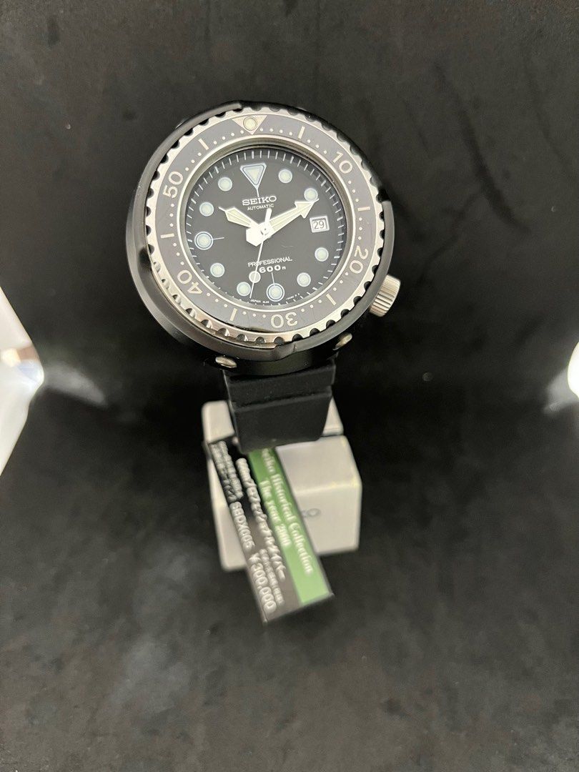 Seiko SBDX005 2000 1000 Fullset 28800 Carousell