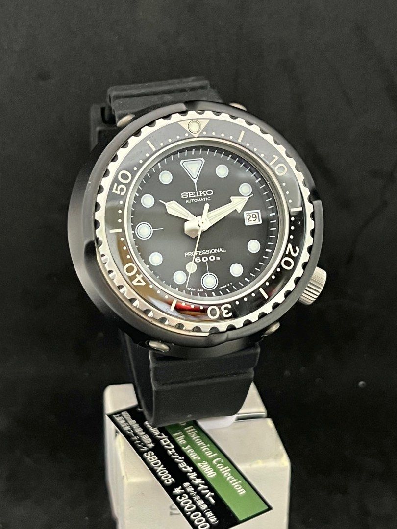 Seiko SBDX005 2000 1000 Fullset 28800