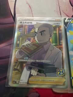 （分類：）位於 。 由 gamemodejj 提交（商品編號 1290236537，圖片 1）。簡介： 。