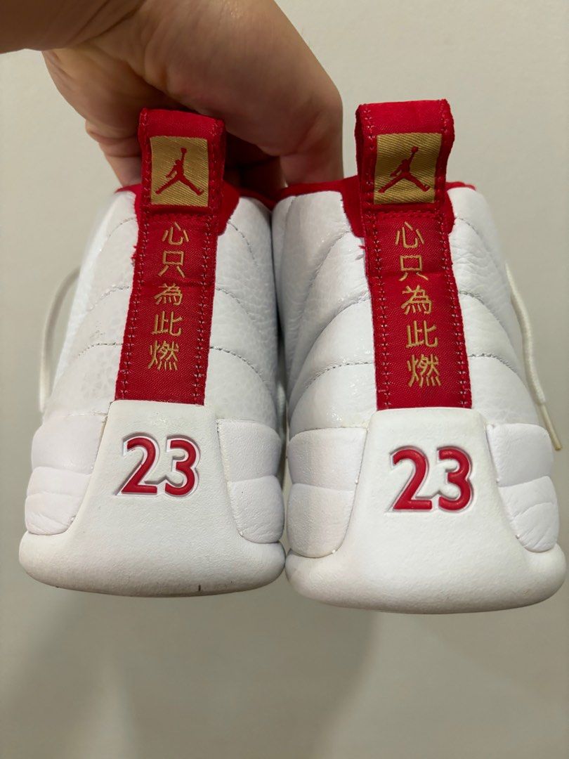 Retro 12s chinese new year discount
